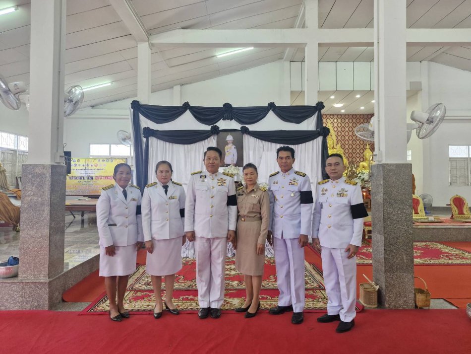 เทศบาลตำบลพังโคนศรีจำปา ร่วมพิธีบำเพ็ญกุศลสตมวาร