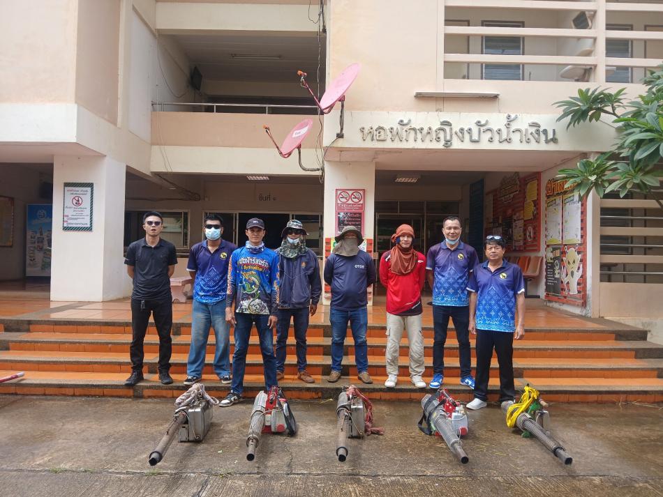 ลงพื้นที่ดำเนินการฉีดพ่นหมอกควัน เพื่อป้องกันและควบคุมการแพร่ระบาดของโรคไข้เลือดออก ณ มหาวิทยาลัยเทคโนโลยีราชมงคลอีสาน วิทยาเขตสกลนคร