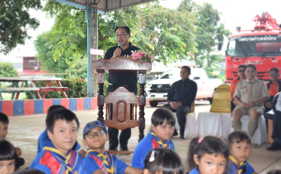 จัดโครงการอบรมการป้องกันอัคคีภัยในโรงเรียน  ณ โรงเรียนบ้านดอนตาลโนนสูง